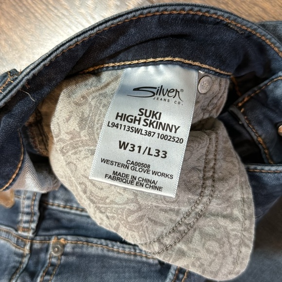 Silver jeans - “suki” style skinny jeans - Picture 4 of 7